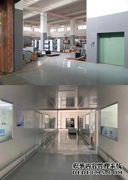 微信图片_20200324091953