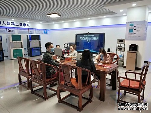 微信图片_20200324092018