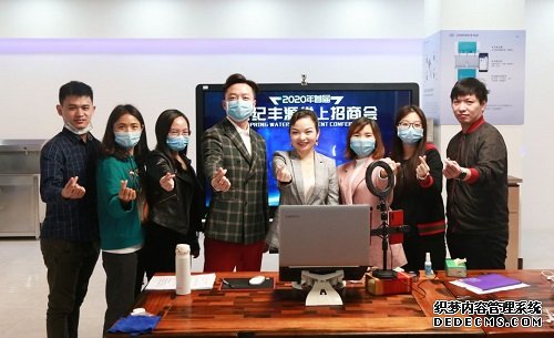 微信图片_20200324092056