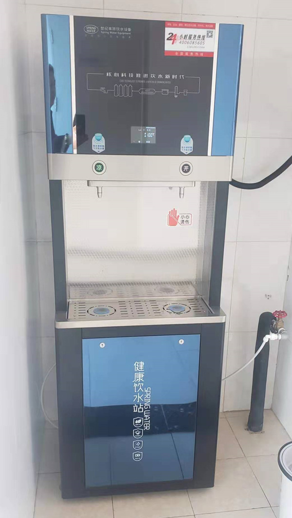 中国地质科学院2