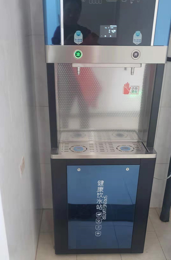 中国地质科学院3